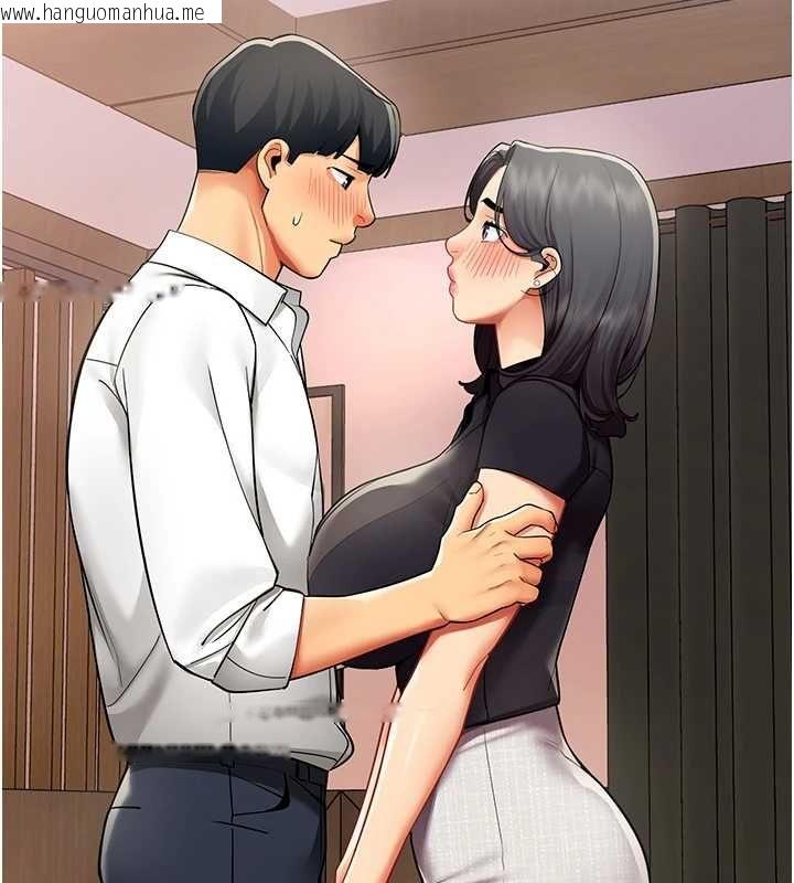 韩国漫画女同事太犯规韩漫_女同事太犯规-第24话-欲感满点熟女在线免费阅读-韩国漫画-第5张图片