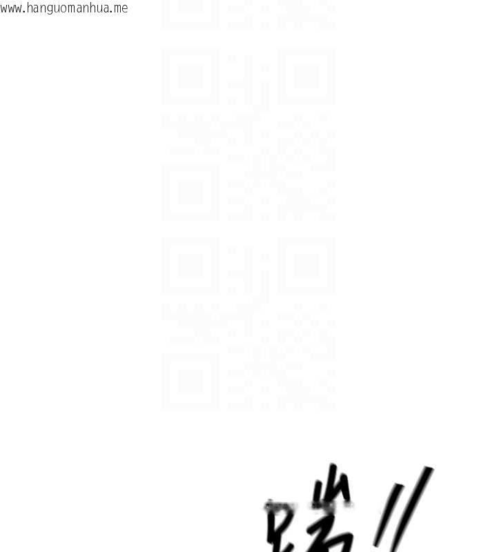 韩国漫画衣锦还乡韩漫_衣锦还乡-第44话-尝尝龙根的厉害在线免费阅读-韩国漫画-第53张图片