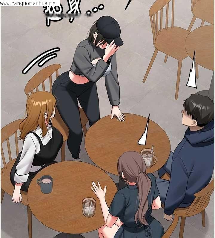 韩国漫画新生老司机韩漫_新生老司机-第32话-酒后的真心话时间在线免费阅读-韩国漫画-第103张图片
