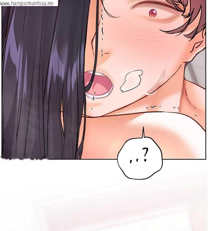 韩国漫画老师的亲密指导韩漫_老师的亲密指导-第97话-止不住的黄金水爆击在线免费阅读-韩国漫画-第153张图片