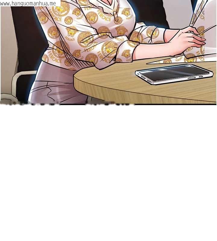 韩国漫画衣锦还乡韩漫_衣锦还乡-第44话-尝尝龙根的厉害在线免费阅读-韩国漫画-第118张图片