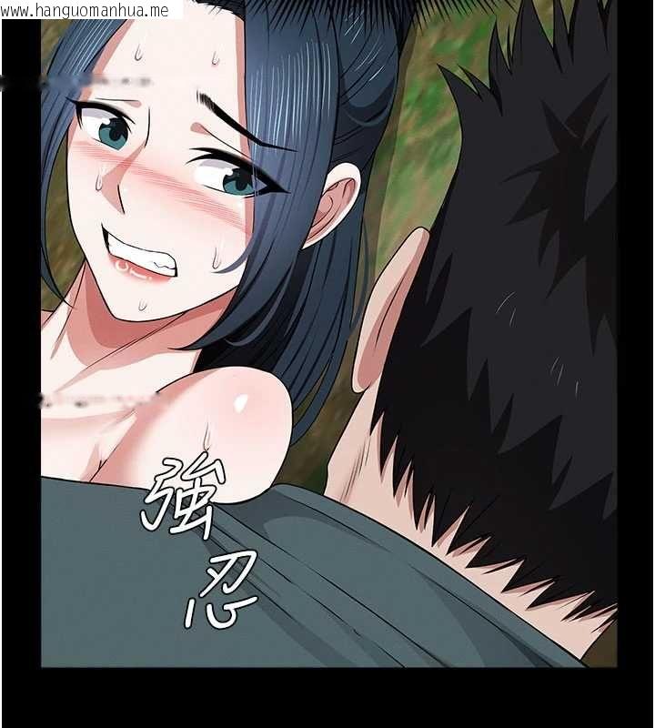 韩国漫画尸变家园:以身相许韩漫_尸变家园:以身相许-第42话-用手指帮妳破处在线免费阅读-韩国漫画-第99张图片