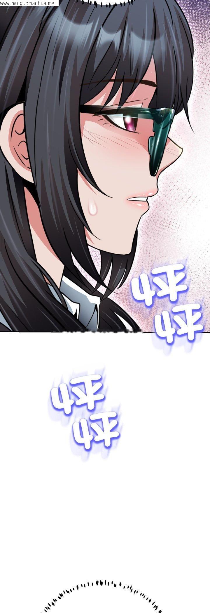 韩国漫画黑帮千金养成记/刺龙刺凤的女友韩漫_黑帮千金养成记/刺龙刺凤的女友-第24话在线免费阅读-韩国漫画-第10张图片