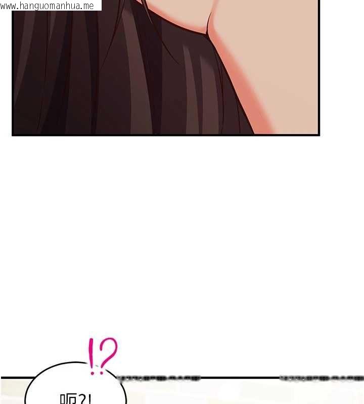 韩国漫画催眠偷心计韩漫_催眠偷心计-第14话-内射后清洁口交在线免费阅读-韩国漫画-第153张图片