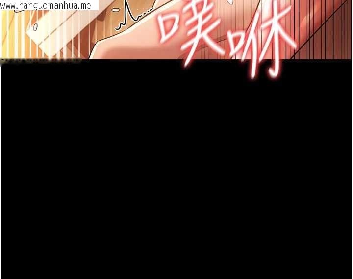 韩国漫画借妻条约韩漫_借妻条约-第45话-填补内心的空虚在线免费阅读-韩国漫画-第129张图片