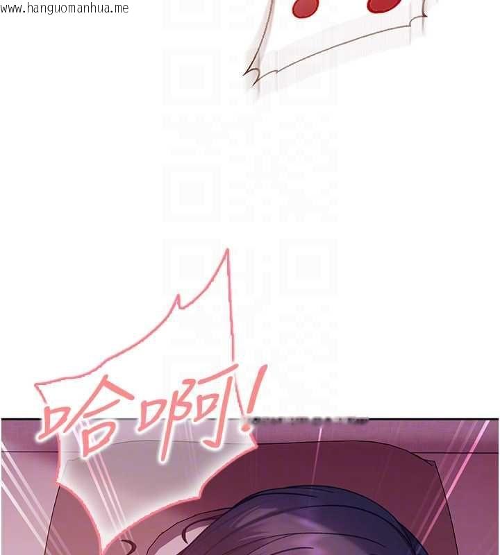韩国漫画太妹硬闯成人界韩漫_太妹硬闯成人界-第30话-在两个鲍鲍间抽插在线免费阅读-韩国漫画-第29张图片