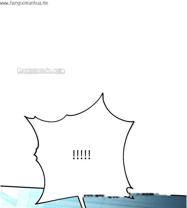韩国漫画校园禁播角落韩漫_校园禁播角落-第34话-只有你的肉棒能满足我在线免费阅读-韩国漫画-第165张图片