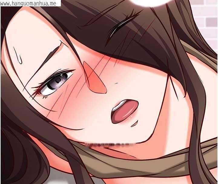 韩国漫画催眠偷心计韩漫_催眠偷心计-第14话-内射后清洁口交在线免费阅读-韩国漫画-第185张图片