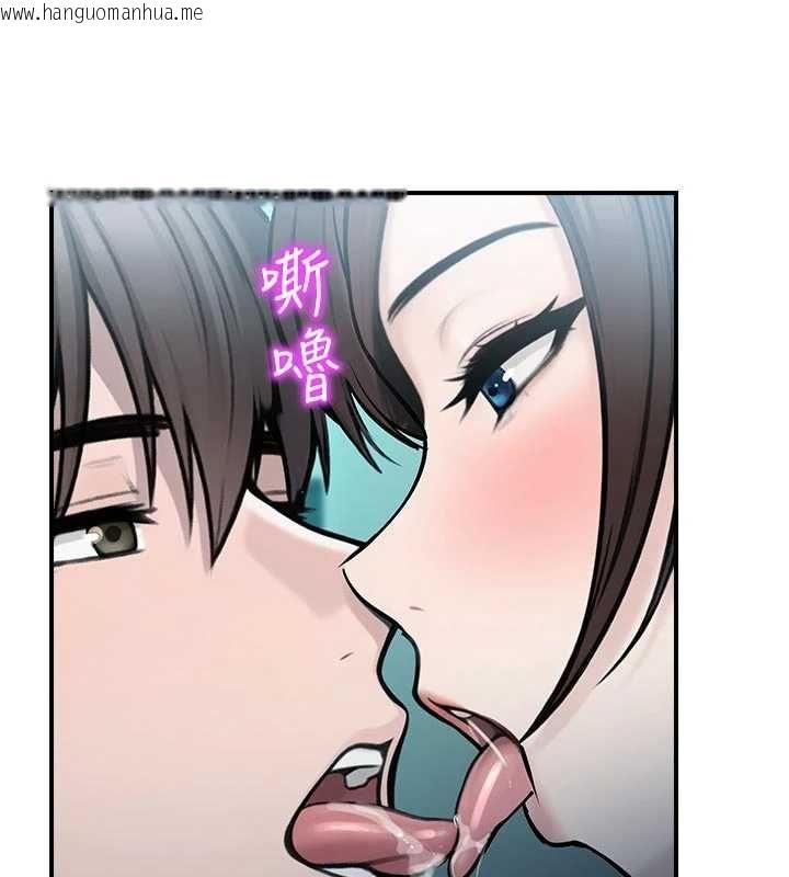 韩国漫画校园禁播角落韩漫_校园禁播角落-第34话-只有你的肉棒能满足我在线免费阅读-韩国漫画-第106张图片