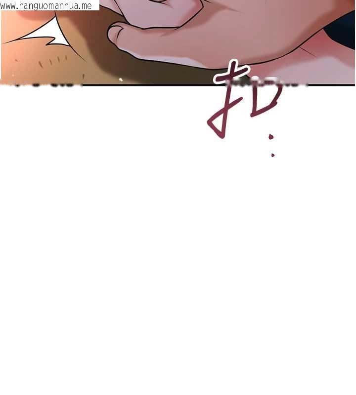 韩国漫画花容湿色:取花点韩漫_花容湿色:取花点-第101话-把全部都给你在线免费阅读-韩国漫画-第54张图片