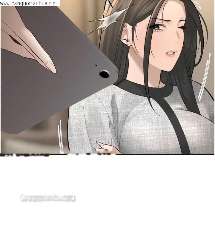 韩国漫画暴君会长的娇媳们韩漫_暴君会长的娇媳们-第37话-媳妇女女互舔在线免费阅读-韩国漫画-第45张图片