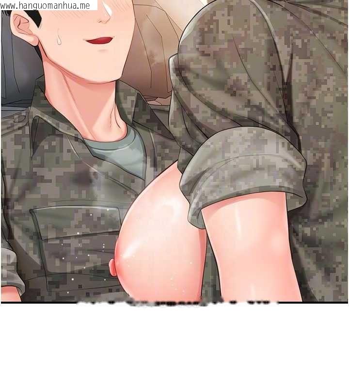 韩国漫画报告女班长:一根突起韩漫_报告女班长:一根突起-第51话-灌满阿姨的子宫在线免费阅读-韩国漫画-第106张图片