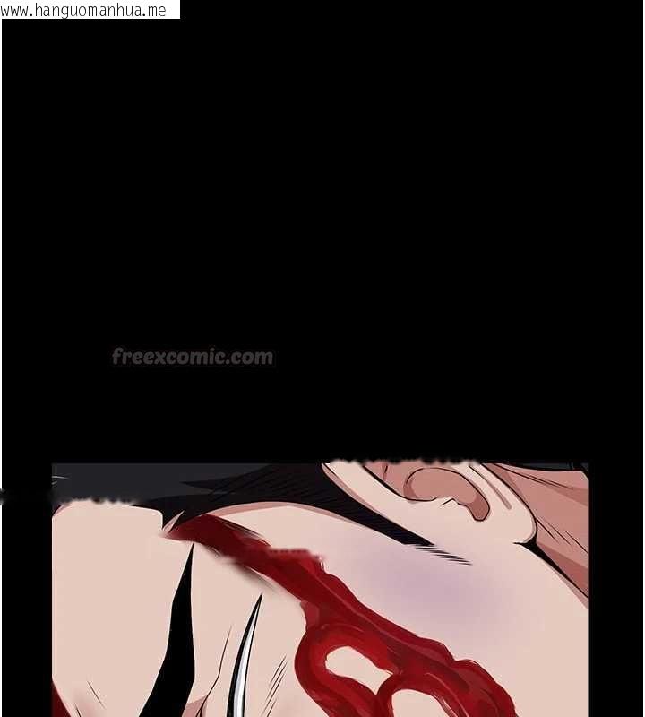 韩国漫画尸变家园:以身相许韩漫_尸变家园:以身相许-第42话-用手指帮妳破处在线免费阅读-韩国漫画-第45张图片