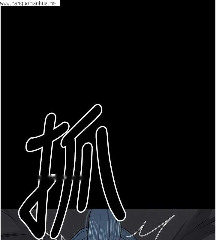 韩国漫画尸变家园:以身相许韩漫_尸变家园:以身相许-第42话-用手指帮妳破处在线免费阅读-韩国漫画-第166张图片