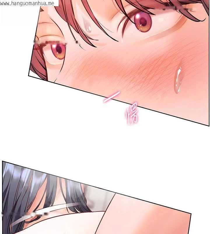 韩国漫画老师的亲密指导韩漫_老师的亲密指导-第97话-止不住的黄金水爆击在线免费阅读-韩国漫画-第54张图片