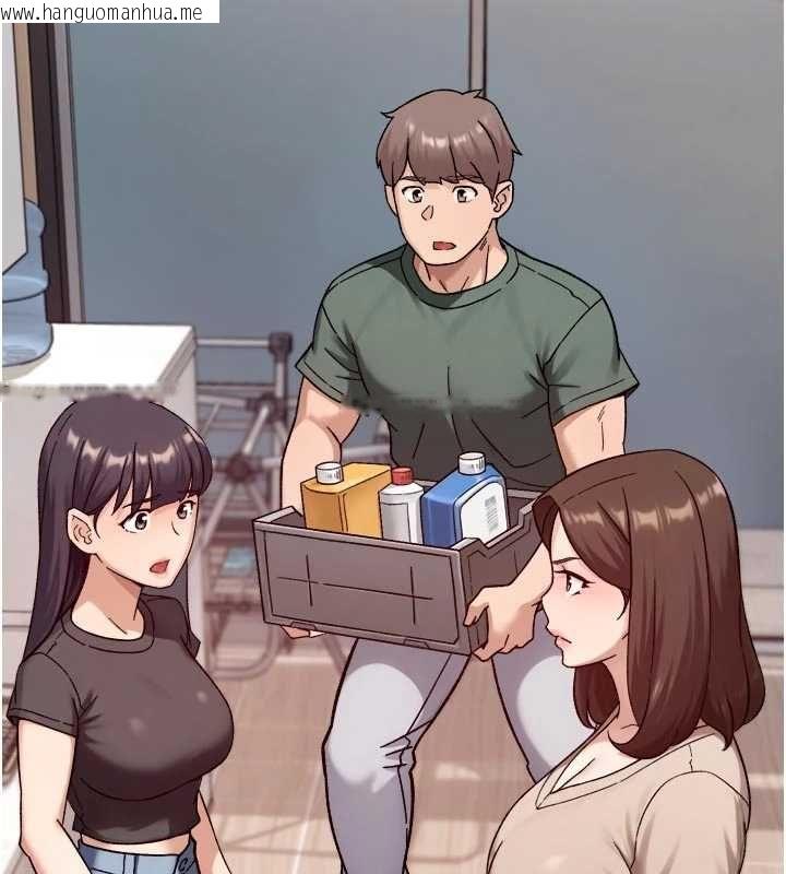 韩国漫画深层洁净达人韩漫_深层洁净达人-第61话-阿姨真的动怒了在线免费阅读-韩国漫画-第74张图片