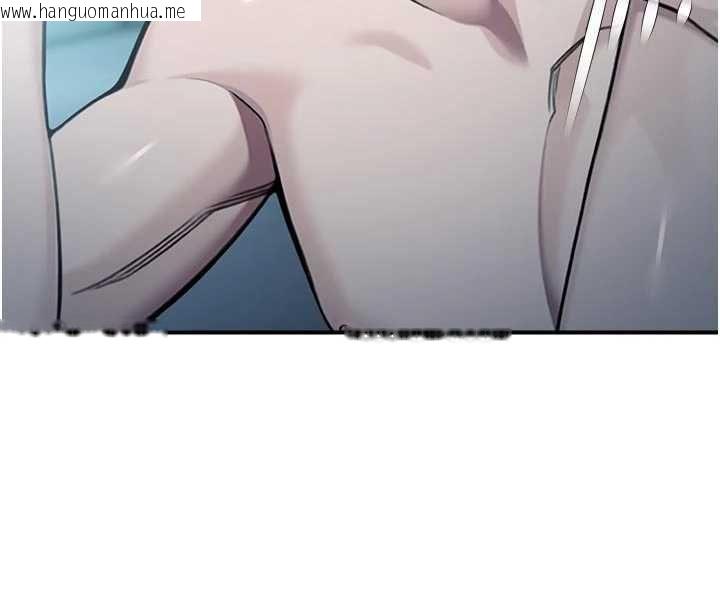 韩国漫画校园禁播角落韩漫_校园禁播角落-第34话-只有你的肉棒能满足我在线免费阅读-韩国漫画-第128张图片