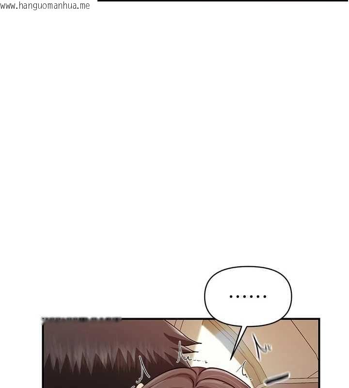 韩国漫画报告女班长:一根突起韩漫_报告女班长:一根突起-第51话-灌满阿姨的子宫在线免费阅读-韩国漫画-第58张图片
