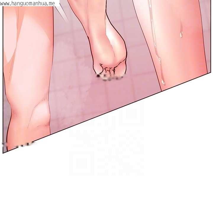 韩国漫画老师的亲密指导韩漫_老师的亲密指导-第97话-止不住的黄金水爆击在线免费阅读-韩国漫画-第100张图片