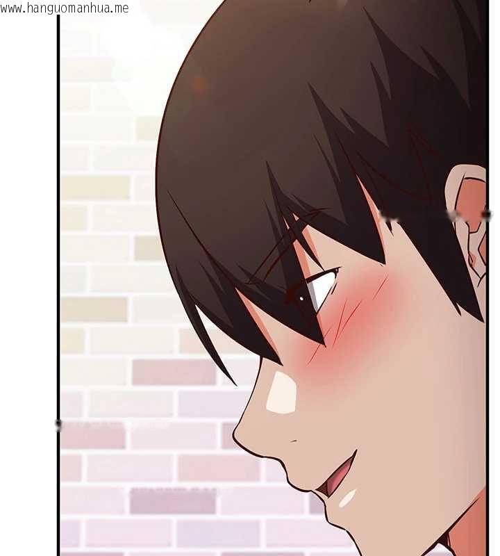 韩国漫画催眠偷心计韩漫_催眠偷心计-第14话-内射后清洁口交在线免费阅读-韩国漫画-第187张图片