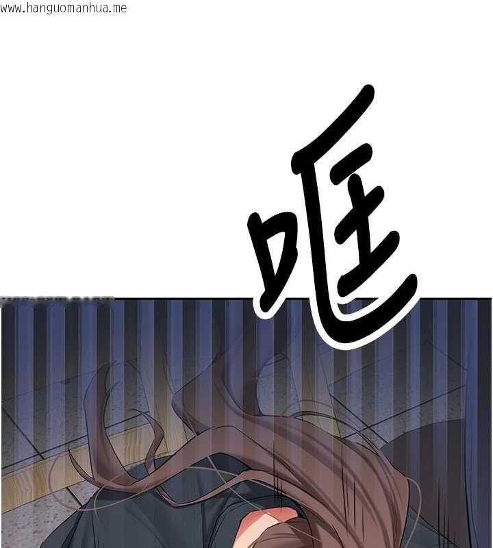 韩国漫画新生老司机韩漫_新生老司机-第32话-酒后的真心话时间在线免费阅读-韩国漫画-第129张图片