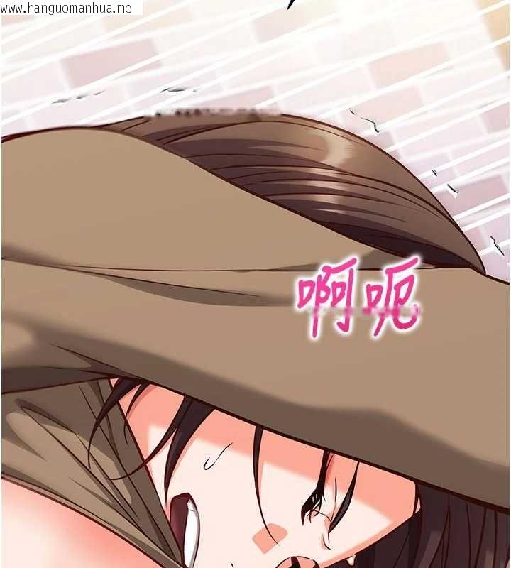 韩国漫画催眠偷心计韩漫_催眠偷心计-第14话-内射后清洁口交在线免费阅读-韩国漫画-第147张图片