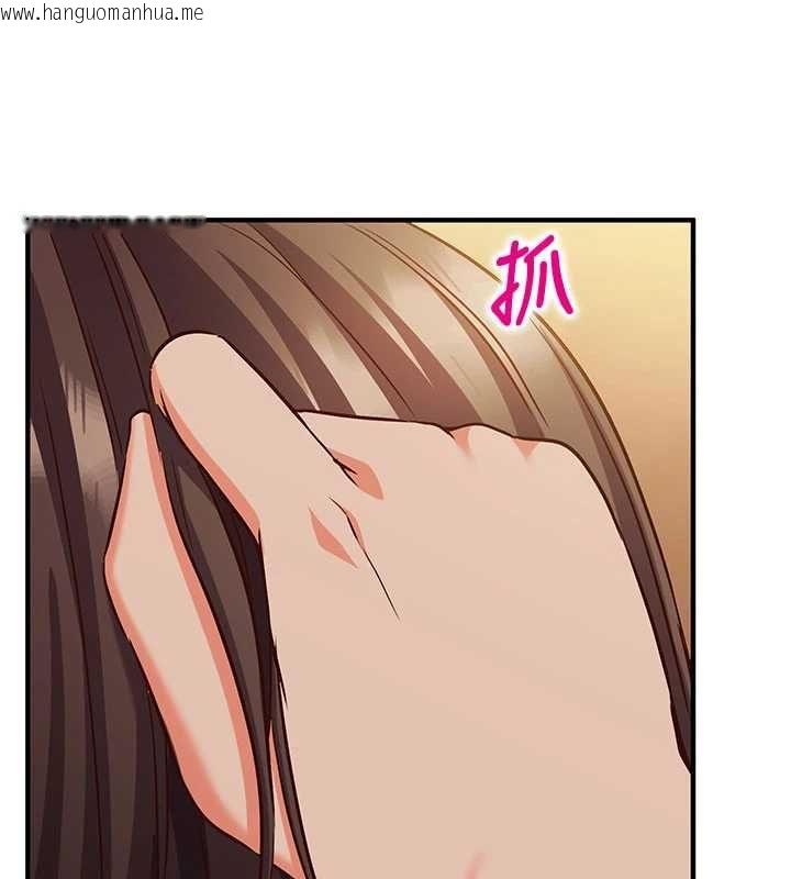 韩国漫画催眠偷心计韩漫_催眠偷心计-第14话-内射后清洁口交在线免费阅读-韩国漫画-第152张图片