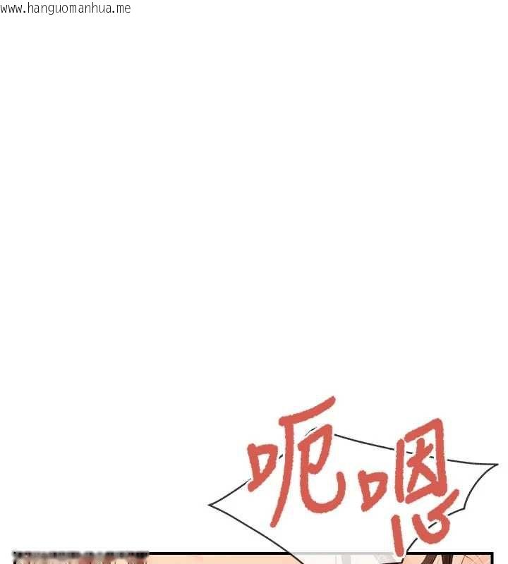 韩国漫画报告女班长:一根突起韩漫_报告女班长:一根突起-第51话-灌满阿姨的子宫在线免费阅读-韩国漫画-第19张图片