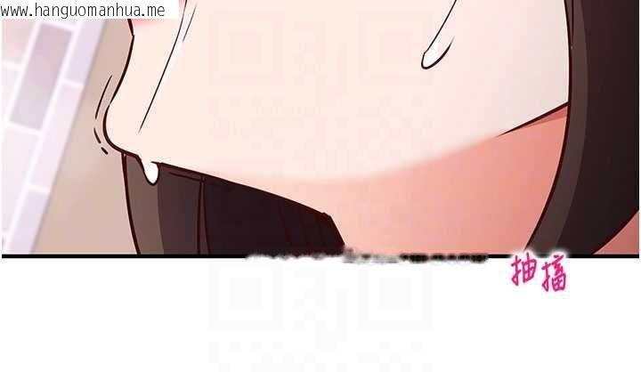 韩国漫画催眠偷心计韩漫_催眠偷心计-第14话-内射后清洁口交在线免费阅读-韩国漫画-第35张图片