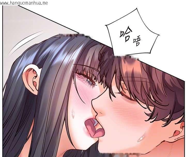 韩国漫画老师的亲密指导韩漫_老师的亲密指导-第97话-止不住的黄金水爆击在线免费阅读-韩国漫画-第37张图片