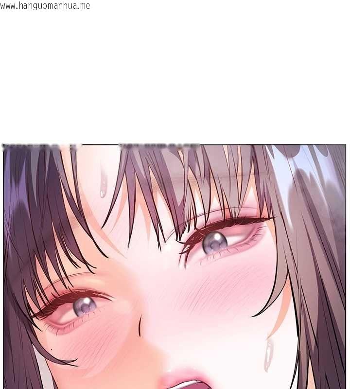 韩国漫画老师的亲密指导韩漫_老师的亲密指导-第97话-止不住的黄金水爆击在线免费阅读-韩国漫画-第86张图片