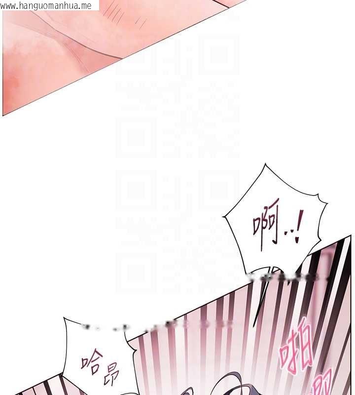 韩国漫画老师的亲密指导韩漫_老师的亲密指导-第97话-止不住的黄金水爆击在线免费阅读-韩国漫画-第115张图片
