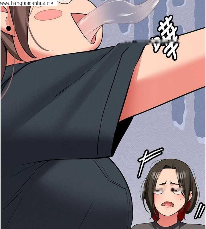 韩国漫画新生老司机韩漫_新生老司机-第32话-酒后的真心话时间在线免费阅读-韩国漫画-第127张图片