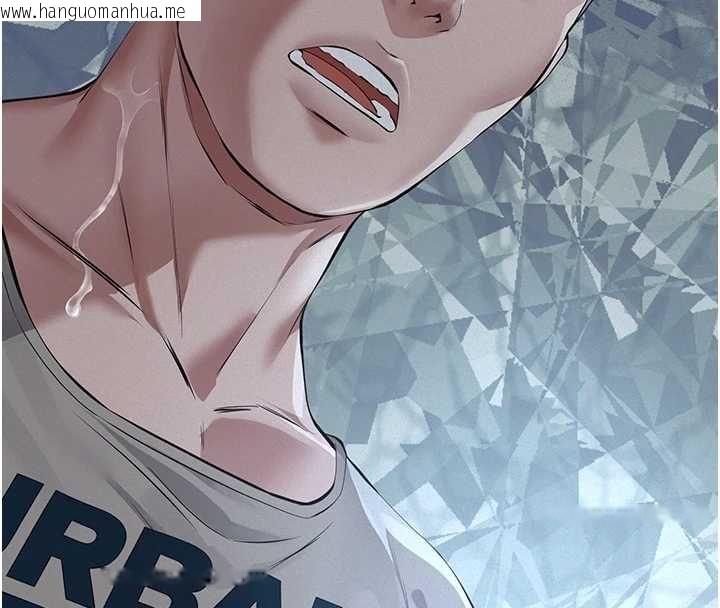 韩国漫画义父韩漫_义父-第16话-被爸爸的精液填满小穴在线免费阅读-韩国漫画-第164张图片