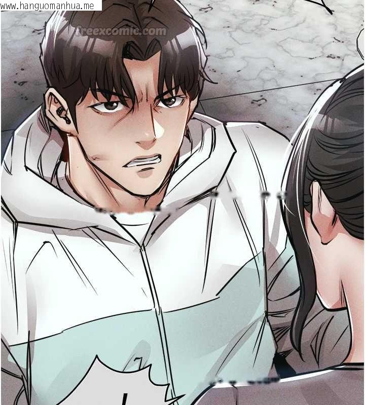 韩国漫画衣锦还乡韩漫_衣锦还乡-第44话-尝尝龙根的厉害在线免费阅读-韩国漫画-第135张图片