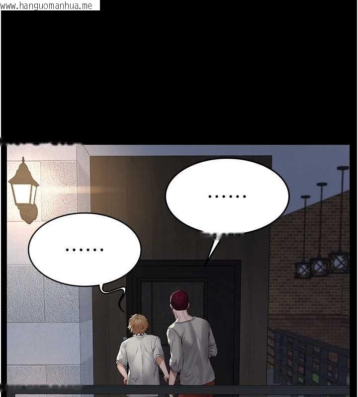 韩国漫画义父韩漫_义父-第16话-被爸爸的精液填满小穴在线免费阅读-韩国漫画-第158张图片