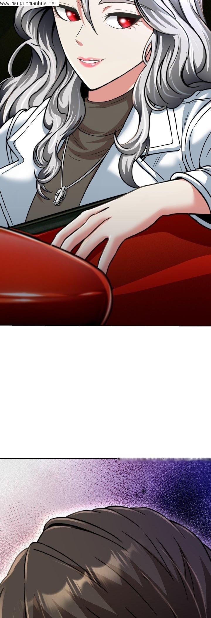韩国漫画黑帮千金养成记/刺龙刺凤的女友韩漫_黑帮千金养成记/刺龙刺凤的女友-第24话在线免费阅读-韩国漫画-第34张图片