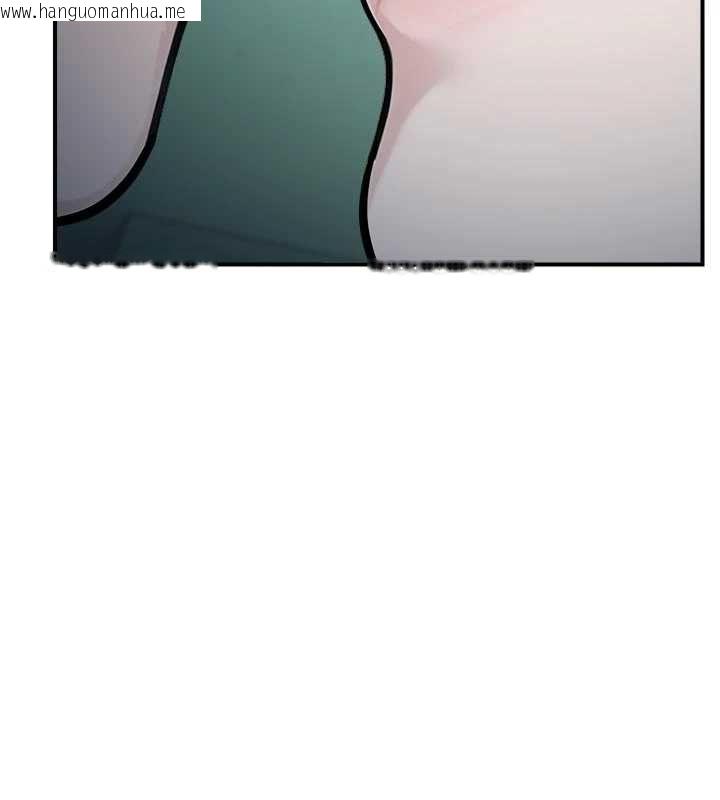 韩国漫画校园禁播角落韩漫_校园禁播角落-第34话-只有你的肉棒能满足我在线免费阅读-韩国漫画-第5张图片
