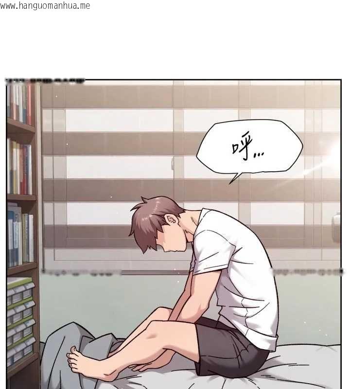 韩国漫画深层洁净达人韩漫_深层洁净达人-第61话-阿姨真的动怒了在线免费阅读-韩国漫画-第6张图片