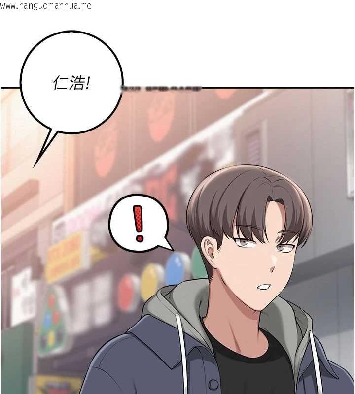 韩国漫画校园成人礼韩漫_校园成人礼-第35话-火辣身材被看光了在线免费阅读-韩国漫画-第181张图片