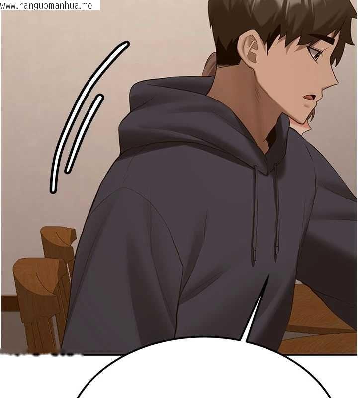 韩国漫画新生老司机韩漫_新生老司机-第32话-酒后的真心话时间在线免费阅读-韩国漫画-第6张图片