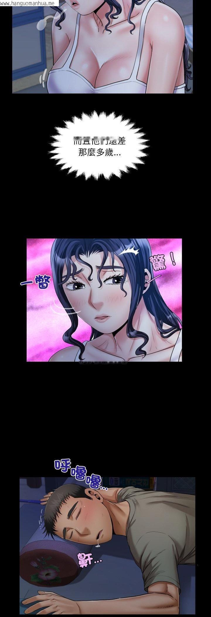 韩国漫画房间里的心跳/有她的小套房韩漫_房间里的心跳/有她的小套房-第32话在线免费阅读-韩国漫画-第20张图片
