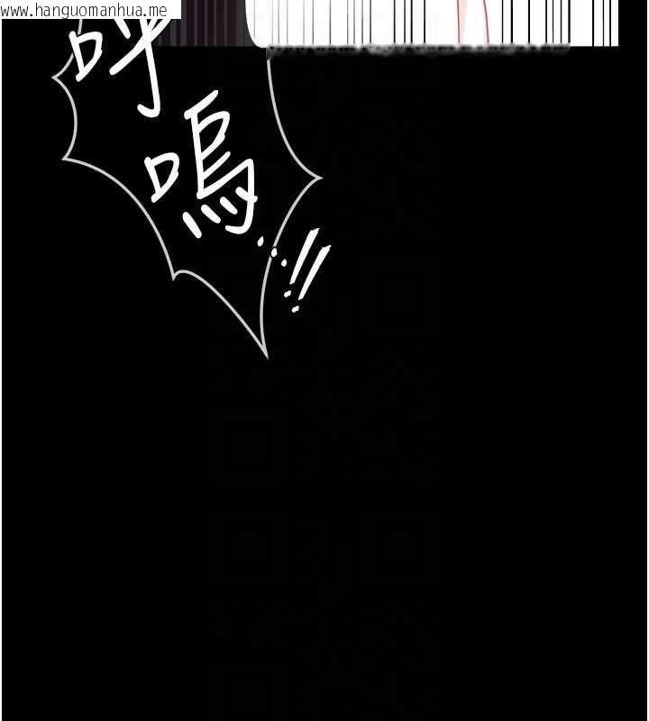 韩国漫画借妻条约韩漫_借妻条约-第45话-填补内心的空虚在线免费阅读-韩国漫画-第142张图片