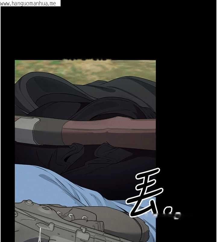 韩国漫画尸变家园:以身相许韩漫_尸变家园:以身相许-第42话-用手指帮妳破处在线免费阅读-韩国漫画-第35张图片