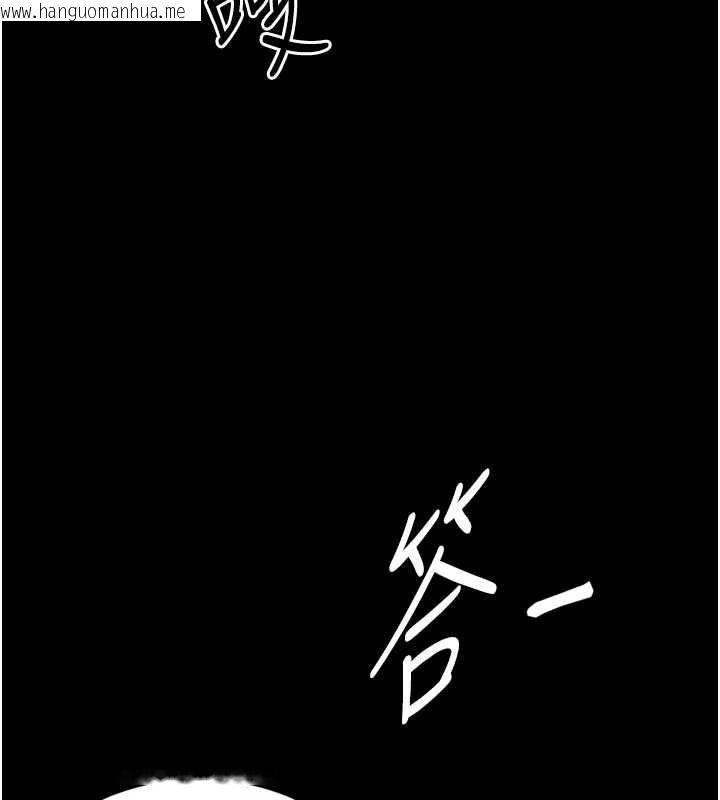 韩国漫画越线咨询韩漫_越线咨询-第20话-当著女儿的面激战在线免费阅读-韩国漫画-第7张图片