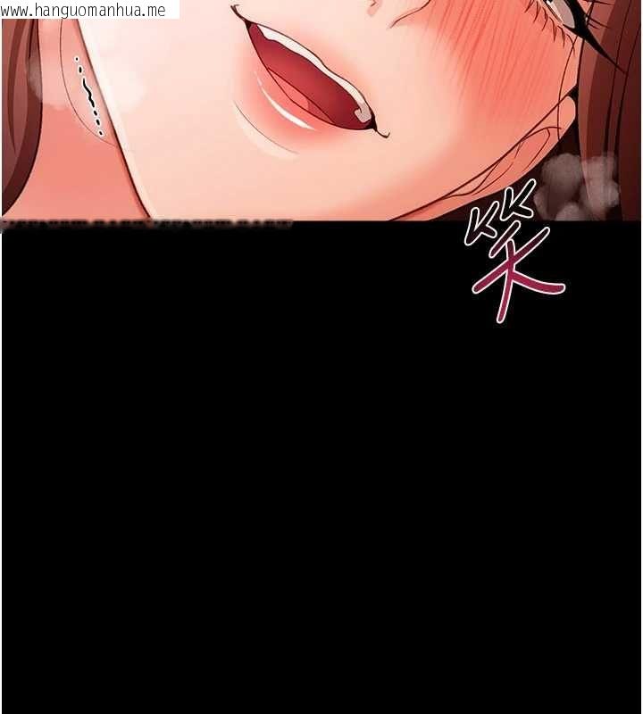 韩国漫画借妻条约韩漫_借妻条约-第45话-填补内心的空虚在线免费阅读-韩国漫画-第104张图片