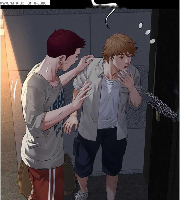 韩国漫画义父韩漫_义父-第16话-被爸爸的精液填满小穴在线免费阅读-韩国漫画-第166张图片