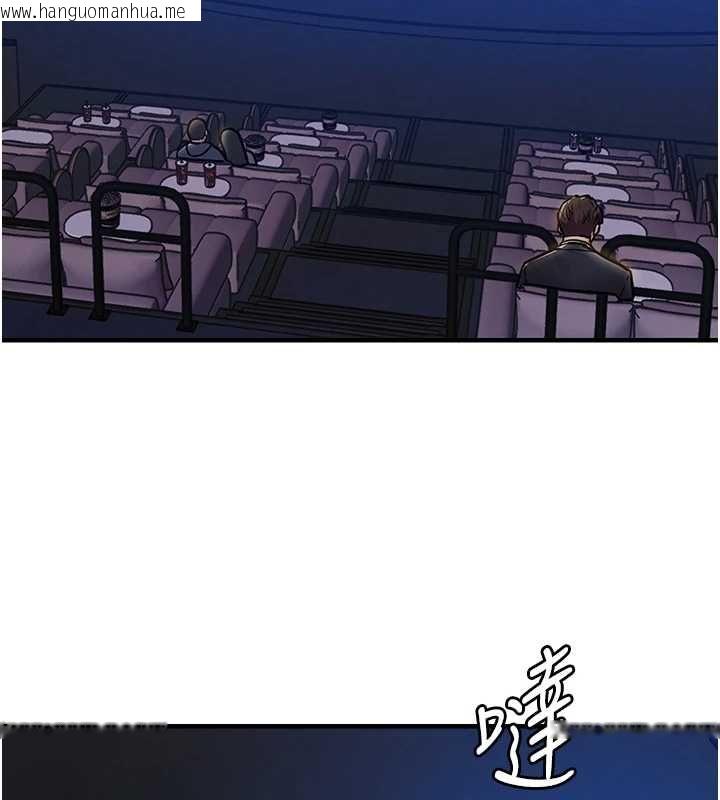 韩国漫画衣锦还乡韩漫_衣锦还乡-第44话-尝尝龙根的厉害在线免费阅读-韩国漫画-第147张图片