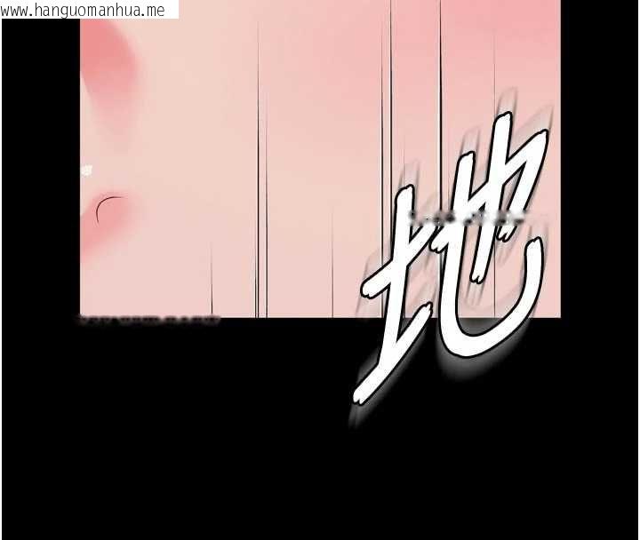 韩国漫画越线咨询韩漫_越线咨询-第20话-当著女儿的面激战在线免费阅读-韩国漫画-第71张图片