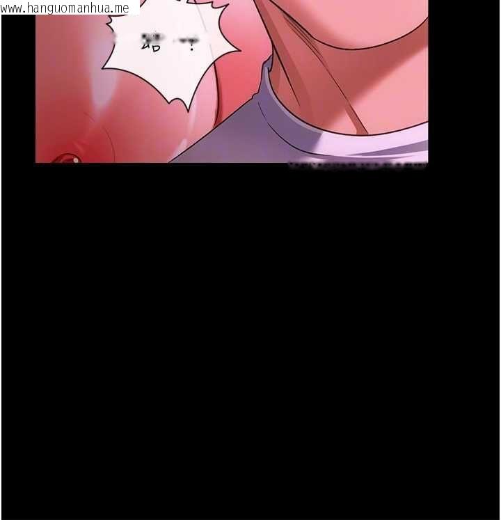 韩国漫画借妻条约韩漫_借妻条约-第45话-填补内心的空虚在线免费阅读-韩国漫画-第72张图片